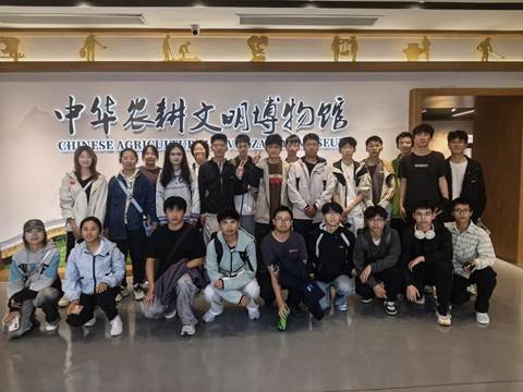 e7d0ff43af3686731bf620ffc13b2c3f