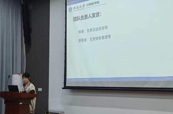 ea331ab2e53faf425f4896828746a743